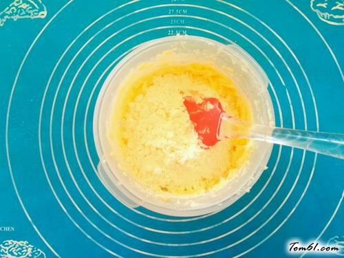 【香葱火腿肉松咸饼干】