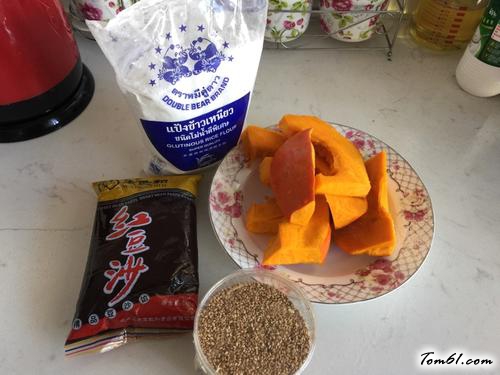 【芝香南瓜饼】