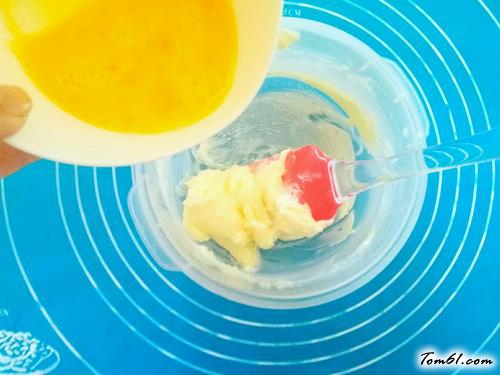 【香葱火腿肉松咸饼干】