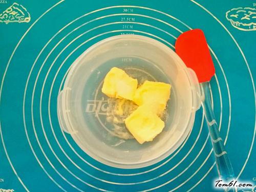 【香葱火腿肉松咸饼干】