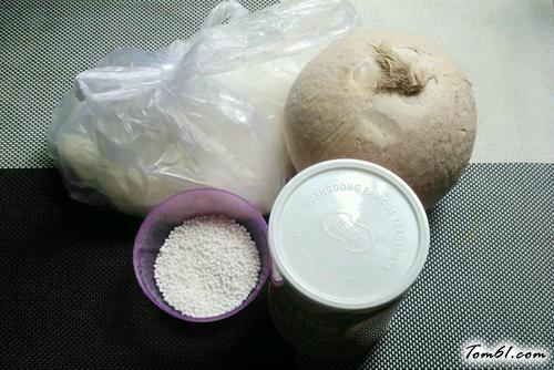 【椰汁西米糕】