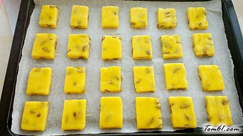 【葡萄干奶酥】