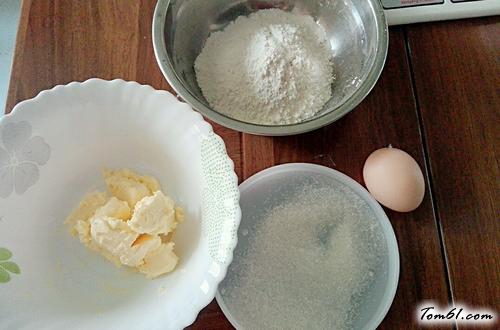 【黄油小饼干】