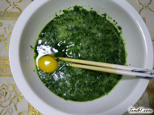 【蔬菜汁单饼】