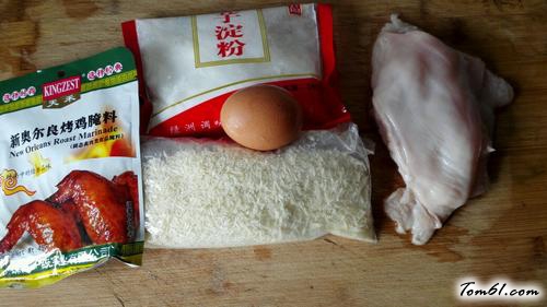 【香酥炸鸡排】