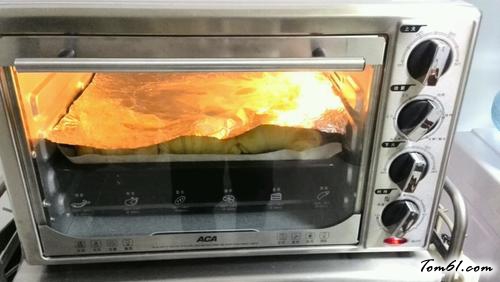 【牛角咸面包】