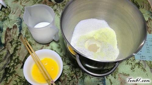 【牛角咸面包】