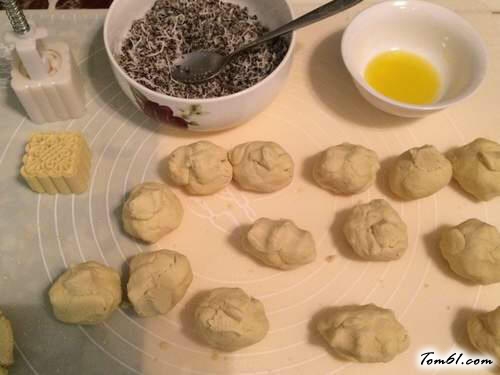 【红薯糯米糕】