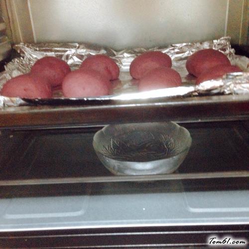 【全麦紫薯小餐包】