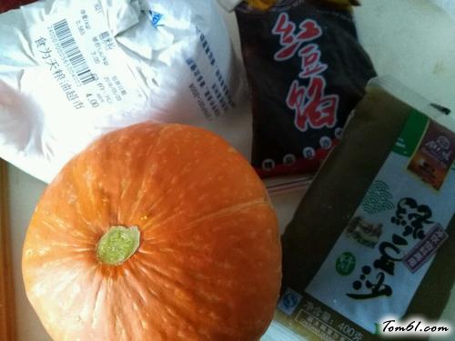 【南瓜糯米饼】