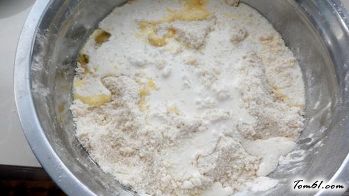 【蔓越莓全麦司康】