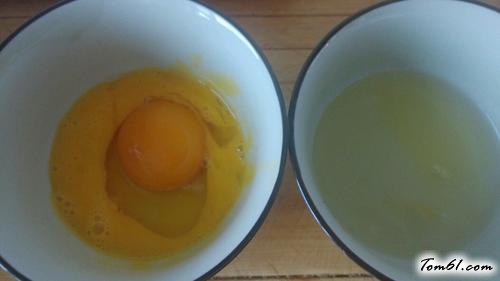 【鸡肉黄蛋蒸糕】