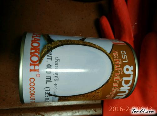 【彩色糯米饭】