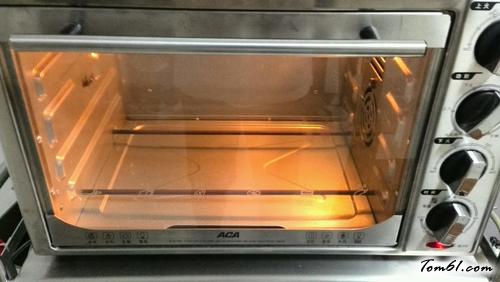 【牛角咸面包】