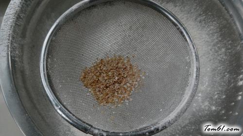 【蔓越莓全麦司康】