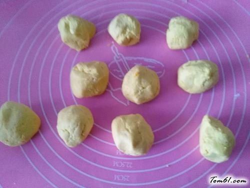 【南瓜糯米饼】