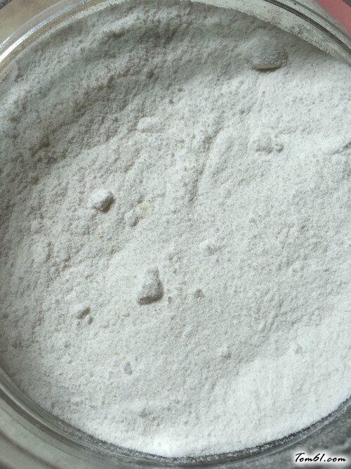 【红糖核桃仁馅饼】