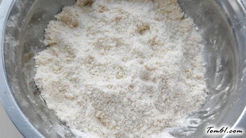 【蔓越莓全麦司康】