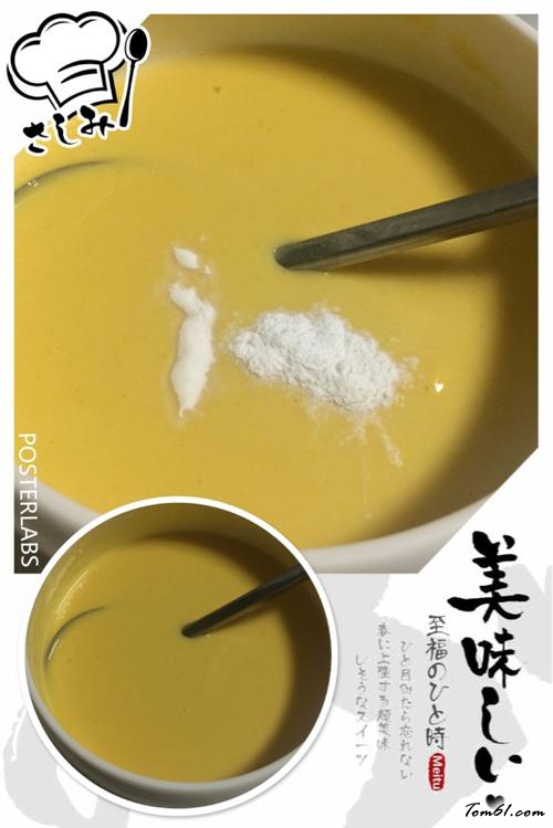 【风味玉米饼】