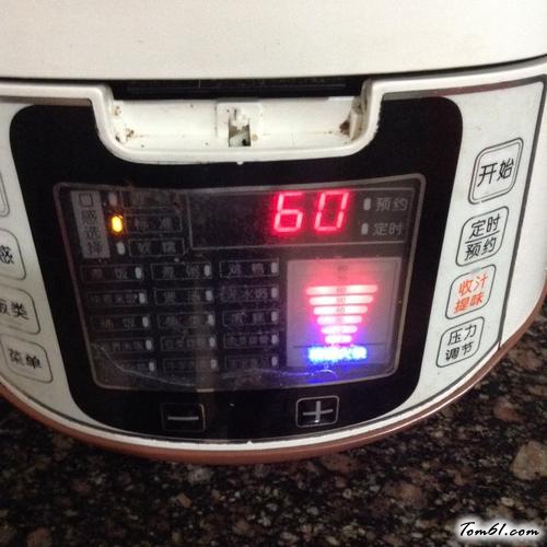 【＃端午节＃五花肉粽】