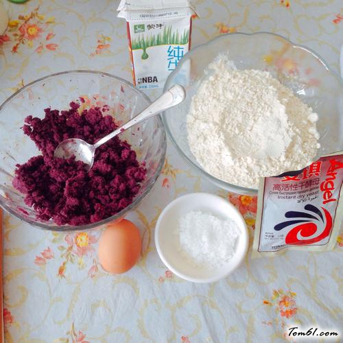 【全麦紫薯小餐包】