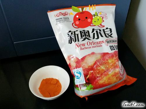 【奥尔良烤鸡翅】