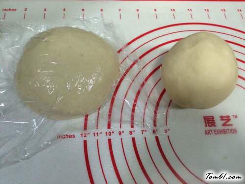 【椰蓉开口酥】