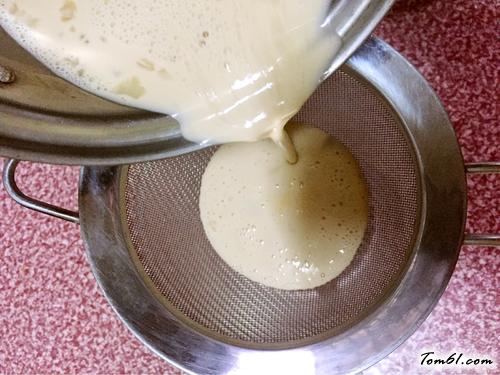 【蔓越莓蛋挞（全蛋版）】