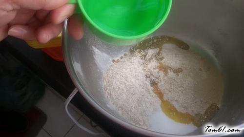 【低糖全麦面包】