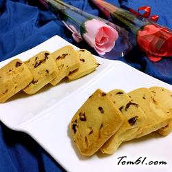 蔓越莓饼干的做法3