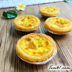 芒果蛋挞（全蛋版）的做法