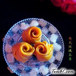 南瓜玫瑰花卷的做法