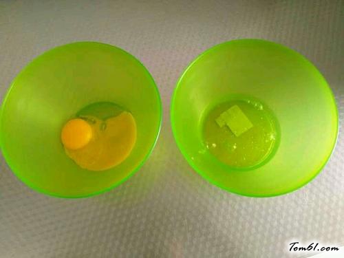 【蔬菜海绵蛋糕】