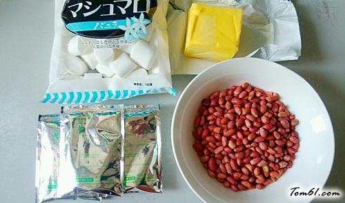 【自制牛轧糖】