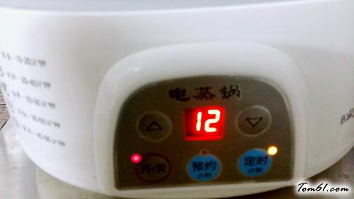 【南瓜糯米糍】