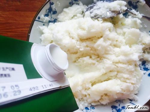 【蓝莓果酱山药泥】