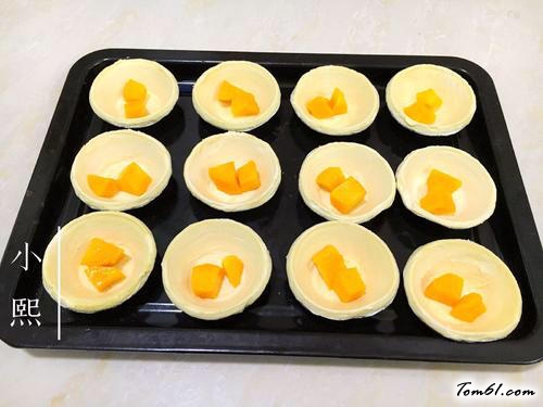 【芒果蛋挞（全蛋版）】