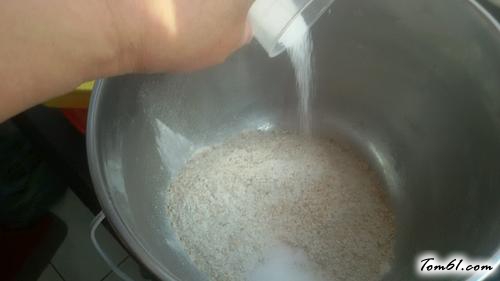 【低糖全麦面包】