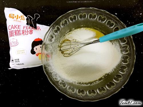 【椰蓉燕麦酥】