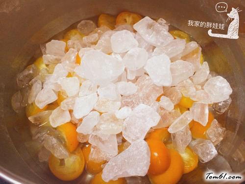 【冰糖漬金桔】