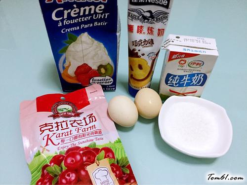 【蔓越莓蛋挞（全蛋版）】