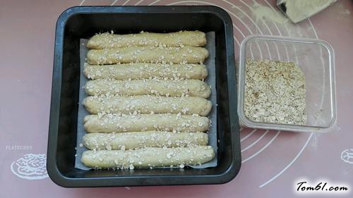 【麦麸排面包】