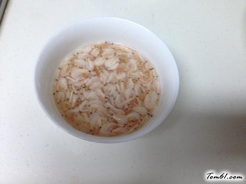 【芹香发面饼】