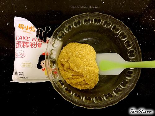 【椰蓉燕麦酥】