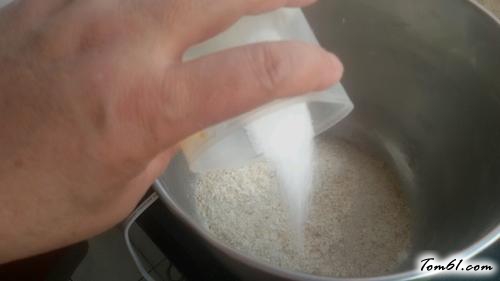 【低糖全麦面包】