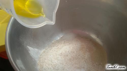 【低糖全麦面包】