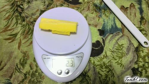 【枣子小餐包】