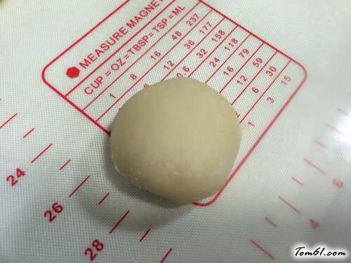 【椰蓉开口酥】