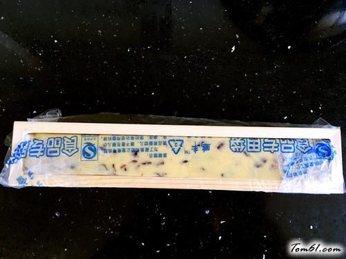 【蔓越莓饼干】