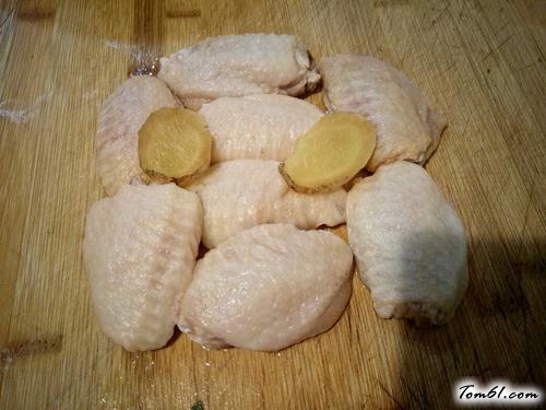 【椒盐炸鸡翅】